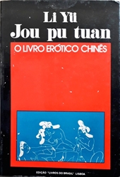 Imagem de O LIVRO ERÓTICO CHINÊS 