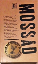 Imagem de MOSSAD - 5