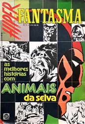 Imagem de Hiper fantasma  - 2
