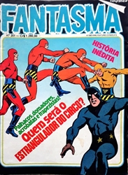 Imagem de 351 - Fantasma 
