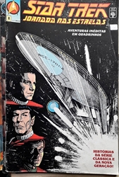 Imagem de 1 - Star trek - Jornada nas estrelas  - 1