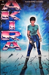 Imagem de Akira - 23