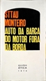 Imagem de Auto da barca do motor da borda 