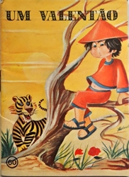 Imagem de 60 - Um valentão 