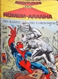 Imagem de Homem aranha - 24