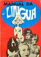 Imagem de Manual da má língua 