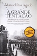 Imagem de A Grande tentação 