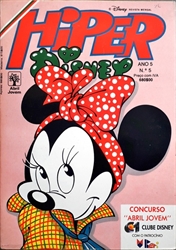 Imagem de   HIPER DISNEY - ANO 5 - Nº 5