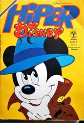 Imagem de  HIPER DISNEY - ANO 5 - Nº 12