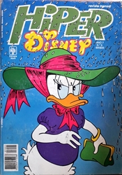 Imagem de    HIPER DISNEY - ANO 7 - Nº 5