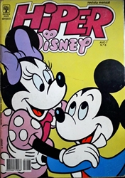 Imagem de  HIPER DISNEY - ANO 7 - Nº 8