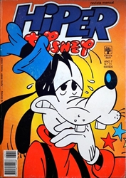 Imagem de   HIPER DISNEY - ANO 7 - Nº 11