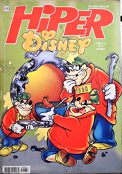Imagem de HIPER DISNEY - ANO 10 - 4