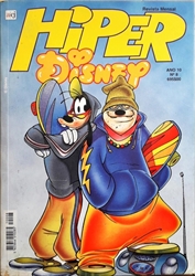 Imagem de  HIPER DISNEY - ANO 10 - 8