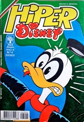 Imagem de HIPER DISNEY - ANO 6 - Nº 4