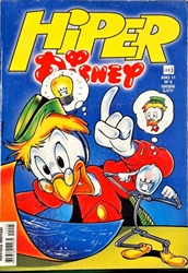 Imagem de HIPER DISNEY - ANO 11 - 5
