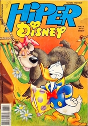 Imagem de  HIPER DISNEY - ANO 8 - 10