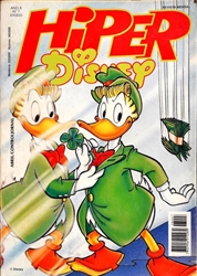 Imagem de   HIPER DISNEY - ANO 8 - 7