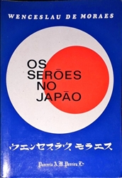 Imagem de Os serões no Japão 
