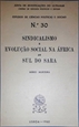 Imagem de Sindicalismo e evolução social na africa ao sul do sara  - 30