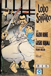 Imagem de Lobo solitário - 1