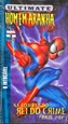 Imagem de Homem aranha - ultimate - 6