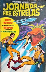 Imagem de 25 -:Jornadas nas estrelas 