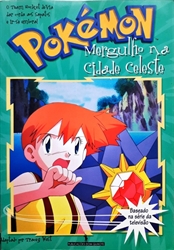 Imagem de 7 - Mergulho na cidade celeste