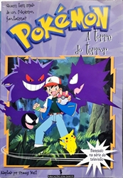 Imagem de 4 - A torre do terror 