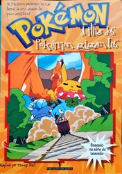 Imagem de 2 - A Ilha dos Pokémon  gigantes