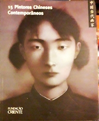 Imagem de 15 pintores chineses contemporâneos 