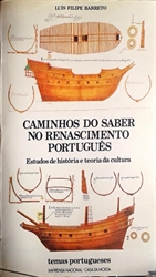Imagem de Caminhos do sabre no Renascimento português: estudos de história e teoria da cultura