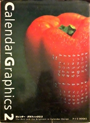 Imagem de Calendar Graphics 2