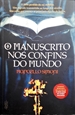 Imagem de O manuscrito nos confins do mundo