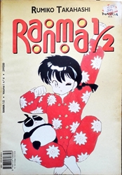 Imagem de 4 - Ranma 1/2