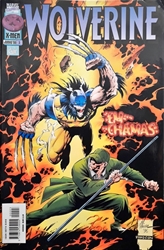 Imagem de 3 - Wolverine 