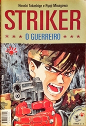 Imagem de 2 - Striker - O guerreiro
