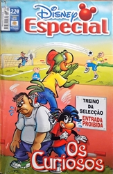 Imagem de 224 - Os curiosos