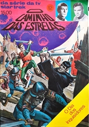 Imagem de 12 - O caminho das estrelas 