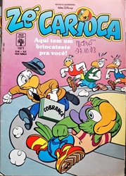 Imagem de 1971 - Ze Carioca 
