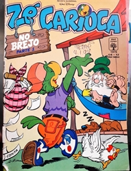 Imagem de 1976 - Ze Carioca 