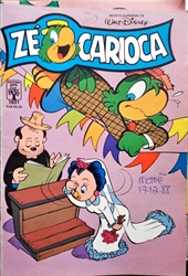 Imagem de 1831 - Ze Carioca 