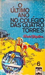 Imagem de 6 - O ÚLTIMO  ANO NO COLÉGIO DAS QUATRO TORRES
