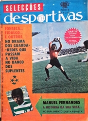 Imagem de 16 - Seleções desportivas 