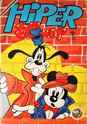 Imagem de HIPER DISNEY - ANO 2 - 11