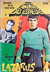 Imagem de 9 - O caminho das estrelas 