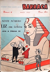 Imagem de 4 - Barraca