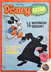 Imagem de 30 - Disney extra