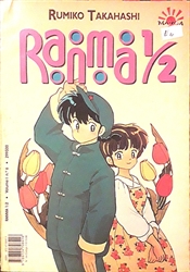Imagem de 6 - Ranma 1/2