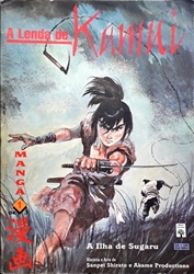 Imagem de 1/3 - A lenda de Kamui